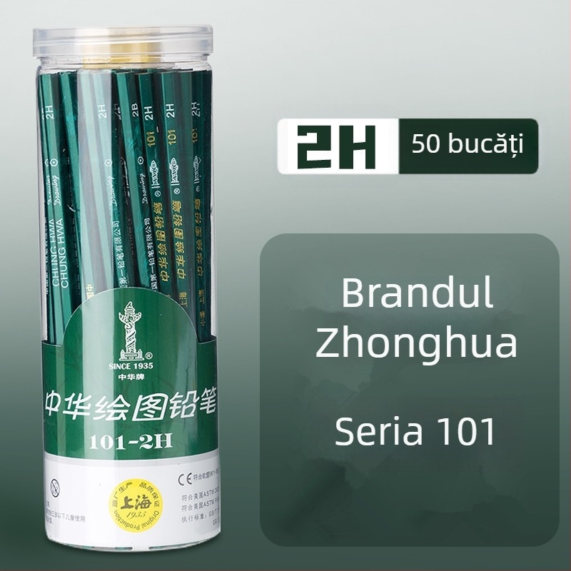 Zhong Hua 6151HB creion pentru copii – scriere și desen, creion hexagonal din lemn cu radieră, pachet 12 buc.