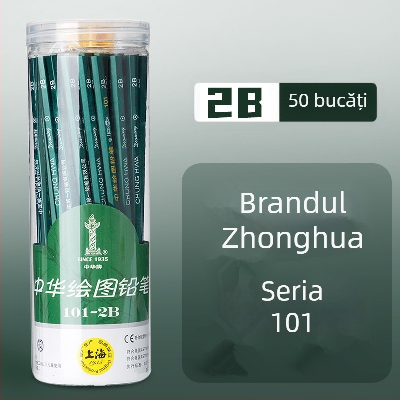 Zhong Hua 6151HB creion pentru copii – scriere și desen, creion hexagonal din lemn cu radieră, pachet 12 buc.