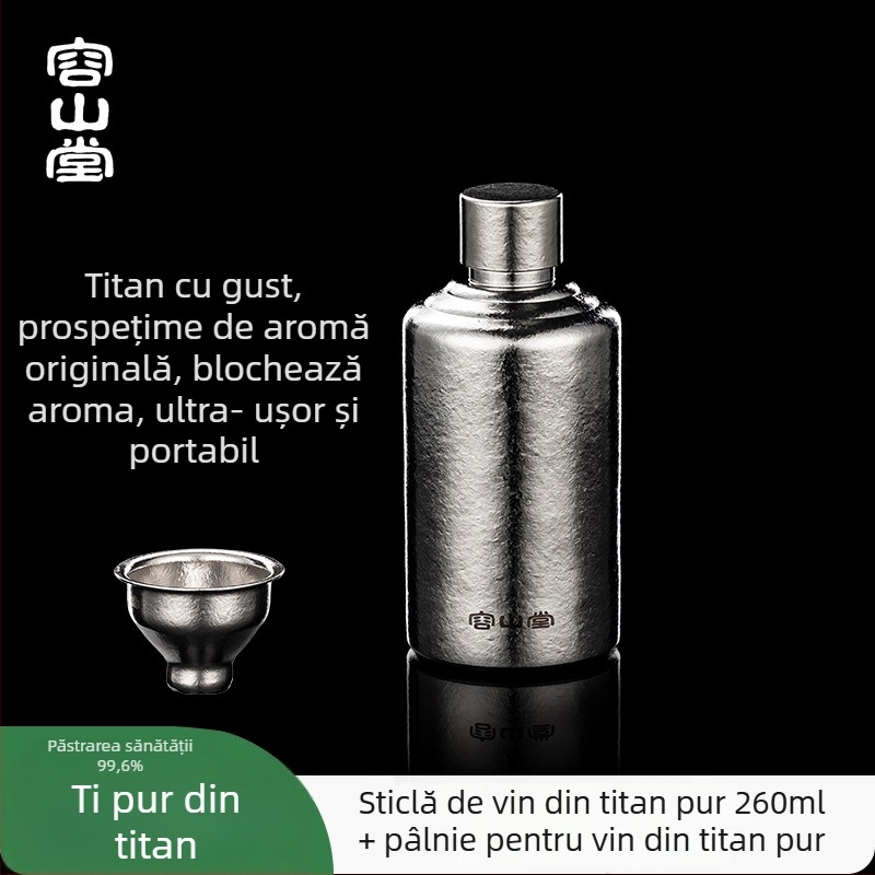 Rongshantang sticlă de vin din titan pur, pentru exterior, portabilă - stil modern minimalist, sticlă goală, imprimare logo disponibil