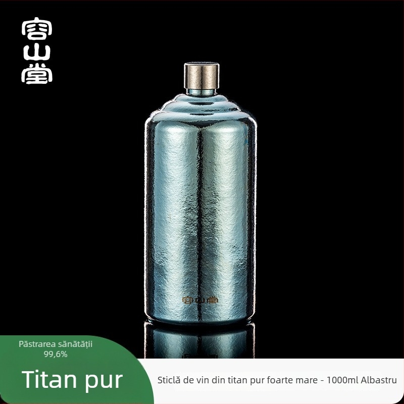 Rongshantang sticlă de vin din titan pur, pentru exterior, portabilă - stil modern minimalist, sticlă goală, imprimare logo disponibil