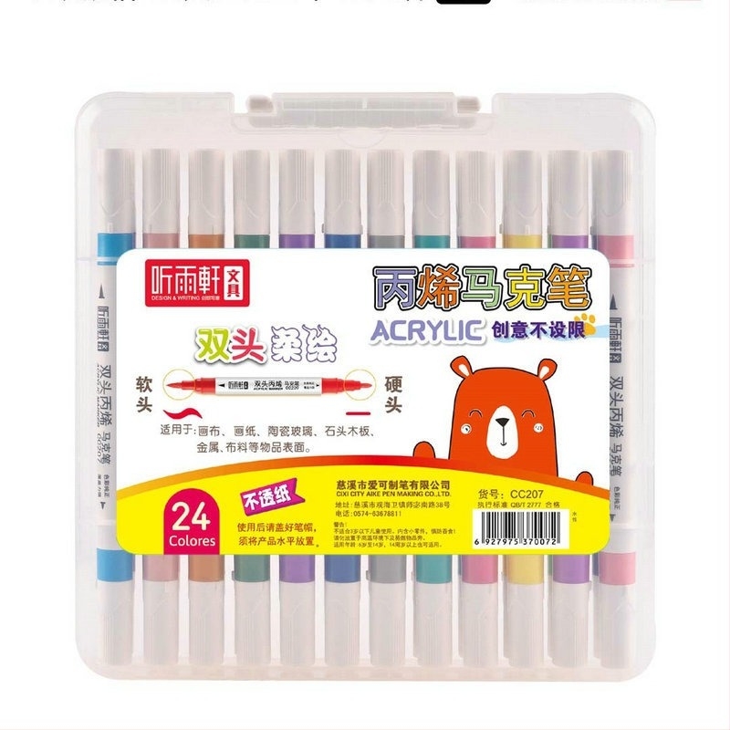 Listen Yuxuan 208 marker acrilic cu vârf unic – set pentru elevi de artă și copii