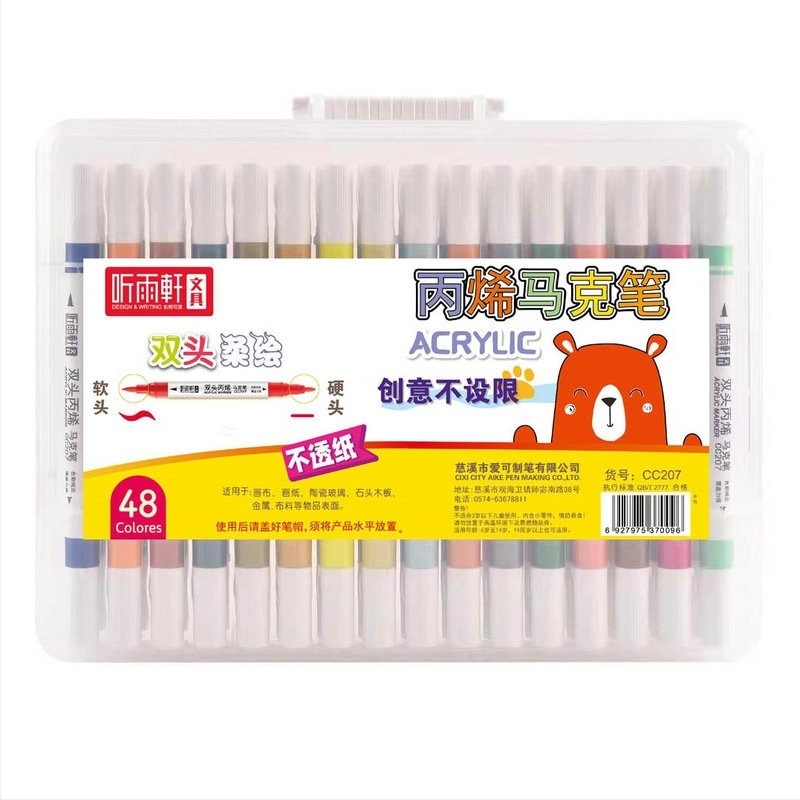 Listen Yuxuan 208 marker acrilic cu vârf unic – set pentru elevi de artă și copii