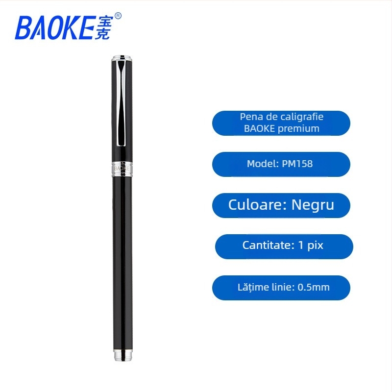 Stilou metalic cu corp din metal, sistem de absorbție a cernelei, vârf din oțel, ambalat în cutie, model PM158, 12 bucăți în cutie