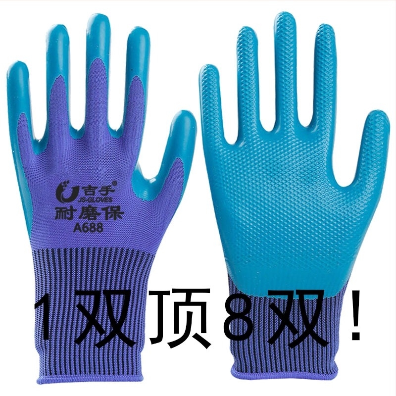 Mănuși de protecție din piele de vită pentru utilizare generală (Brand: altul; Funcție: altă; Material: piele de vită)