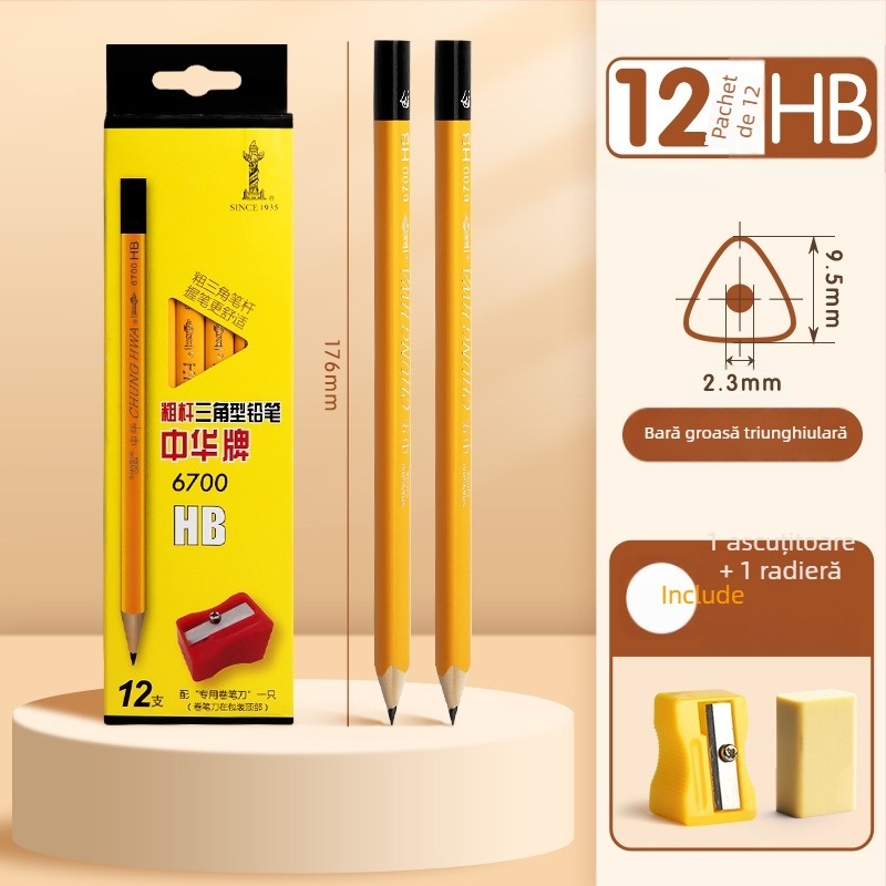 Creion din lemn 2B/HB pentru examenele din învățământul primar, netoxic