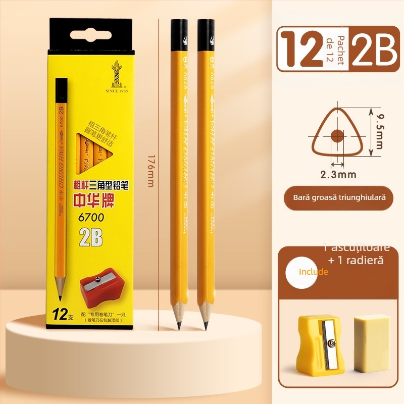 Creion din lemn 2B/HB pentru examenele din învățământul primar, netoxic