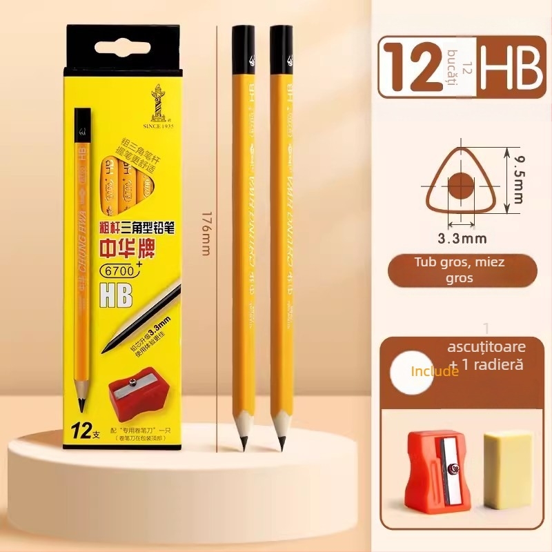 Creion din lemn 2B/HB pentru examenele din învățământul primar, netoxic