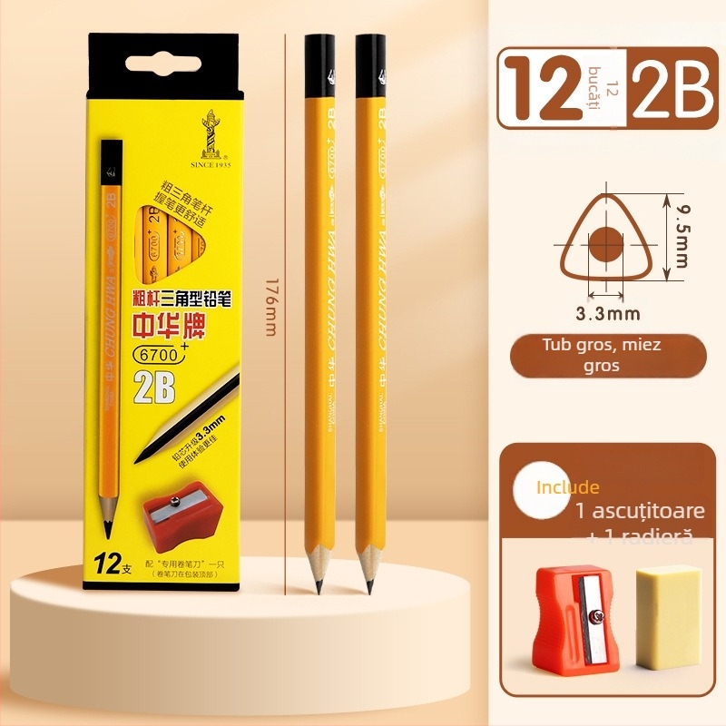 Creion din lemn 2B/HB pentru examenele din învățământul primar, netoxic