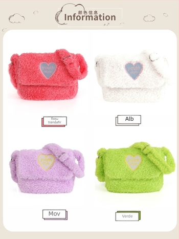 Geantă crossbody Ehooo – material pluș, formă pătrată orizontală, închidere cu cataramă magnetică