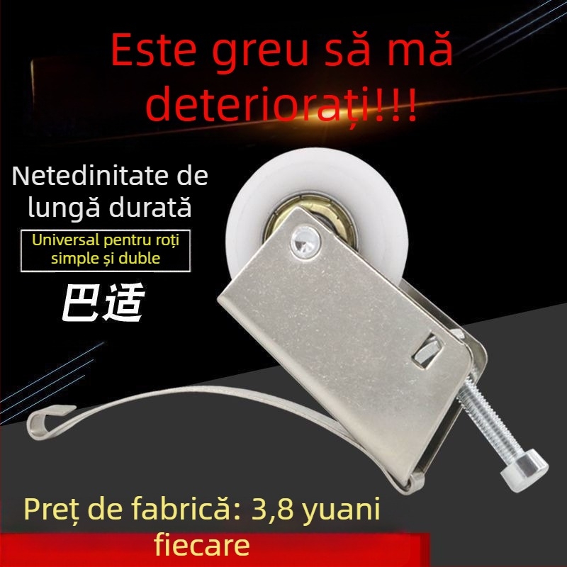 Roata pentru ușă glisantă de dulap, aliaj de titan, pentru uși din sticlă, profil convex-concav, Unique