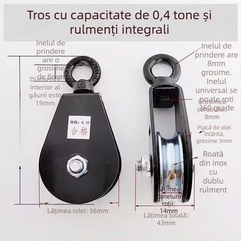 Rulment de ridicare cu cârlig — Roată mică cu cârlig pentru funie manuală, pentru cablu suspendat în seră (Brand: Pulley)