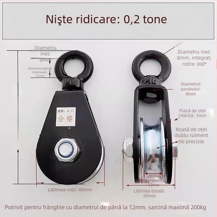 Rulment de ridicare cu cârlig — Roată mică cu cârlig pentru funie manuală, pentru cablu suspendat în seră (Brand: Pulley)