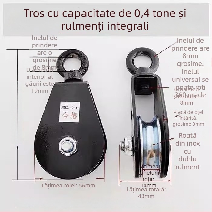 Rulment de ridicare cu cârlig — Roată mică cu cârlig pentru funie manuală, pentru cablu suspendat în seră (Brand: Pulley)