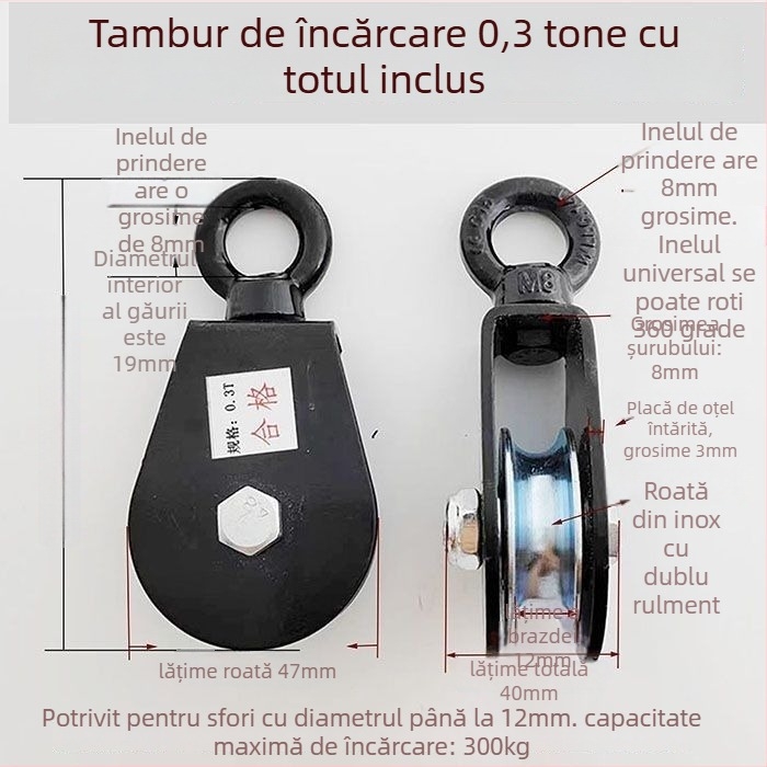 Rulment de ridicare cu cârlig — Roată mică cu cârlig pentru funie manuală, pentru cablu suspendat în seră (Brand: Pulley)