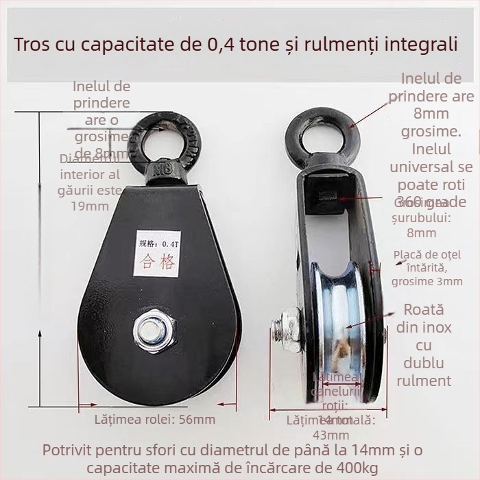 Rulment de ridicare cu cârlig — Roată mică cu cârlig pentru funie manuală, pentru cablu suspendat în seră (Brand: Pulley)
