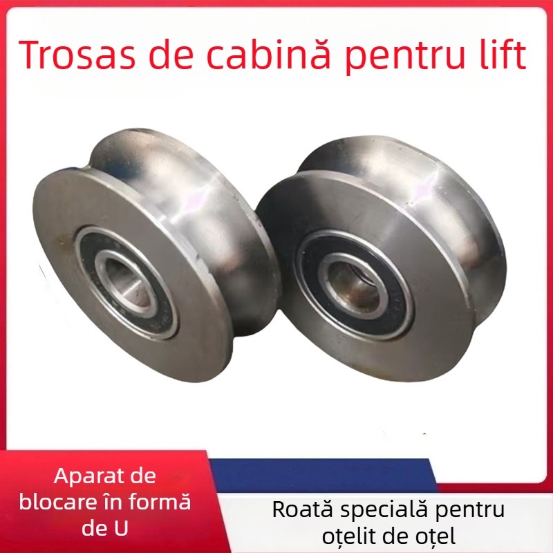 Roată de macara, oțel 45#, canelură în formă U pentru șină, cameră cu rulmenți încorporată, roată pentru cablu de ridicare