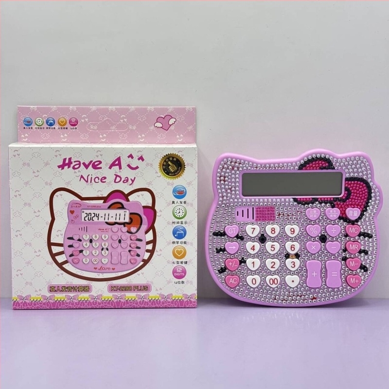 Calculator aritmetic KT-2288 cu afișaj de 8 cifre, alimentare solară, carcasă din plastic, compatibil cu baterii tip buton.