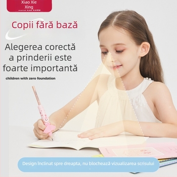 Lowercase Star Corector de poziție pentru scriere a copiilor, din plastic, Tip: Alt, Potrivit ca dar