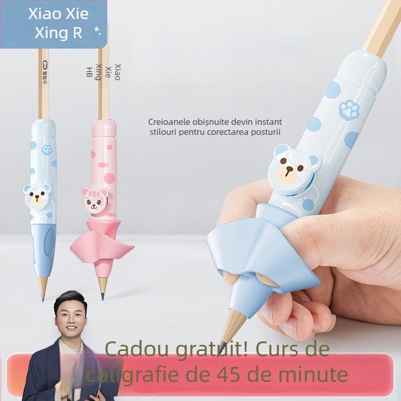 Lowercase Star Corector de poziție pentru scriere a copiilor, din plastic, Tip: Alt, Potrivit ca dar