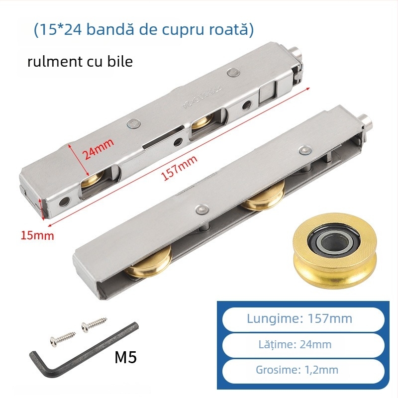 Roată inferioară pentru uși glisante de balcon, din oțel cu carbon, model H20230422, brand Shouli, pentru uși și ferestre, stil minimalist modern.