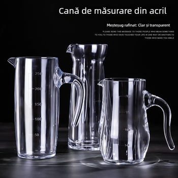 Dispenser pentru vin din plastic – stil modern simplu, marca Chuangmu, lansare toamna 2017.