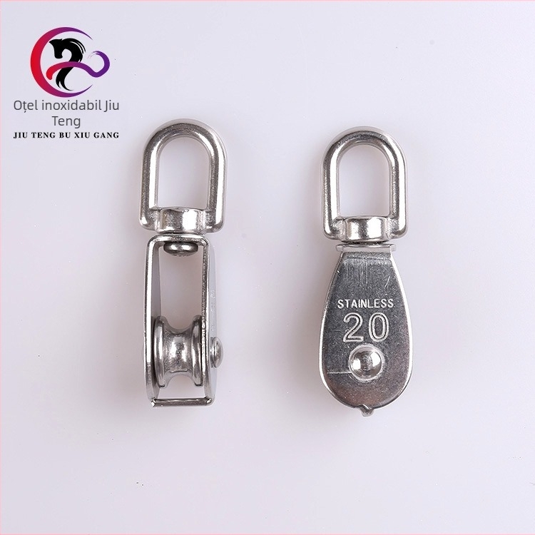 Roată din oțel inoxidabil 304 pentru ridicare, cu inel de suspensie, disponibilă în variante simple și duble, model M100.