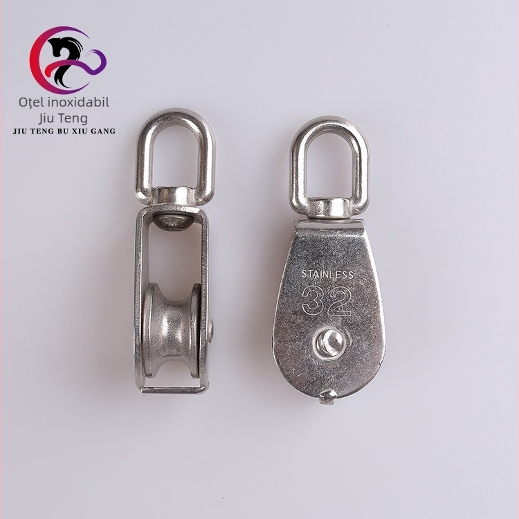 Roată din oțel inoxidabil 304 pentru ridicare, cu inel de suspensie, disponibilă în variante simple și duble, model M100.