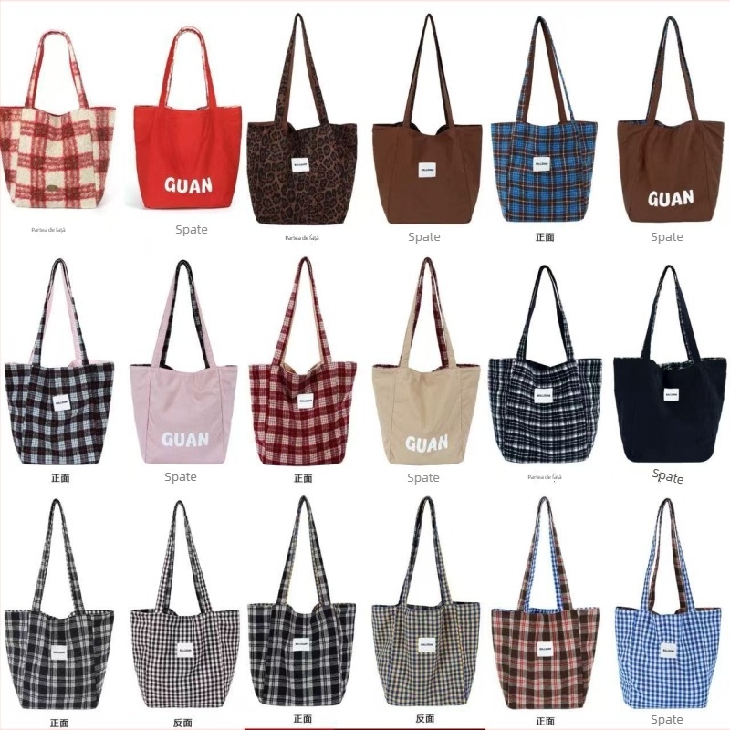 Geantă de subraț din pluș, cu model carouri și leopard, formă verticală pătrată, închidere cu lacăt