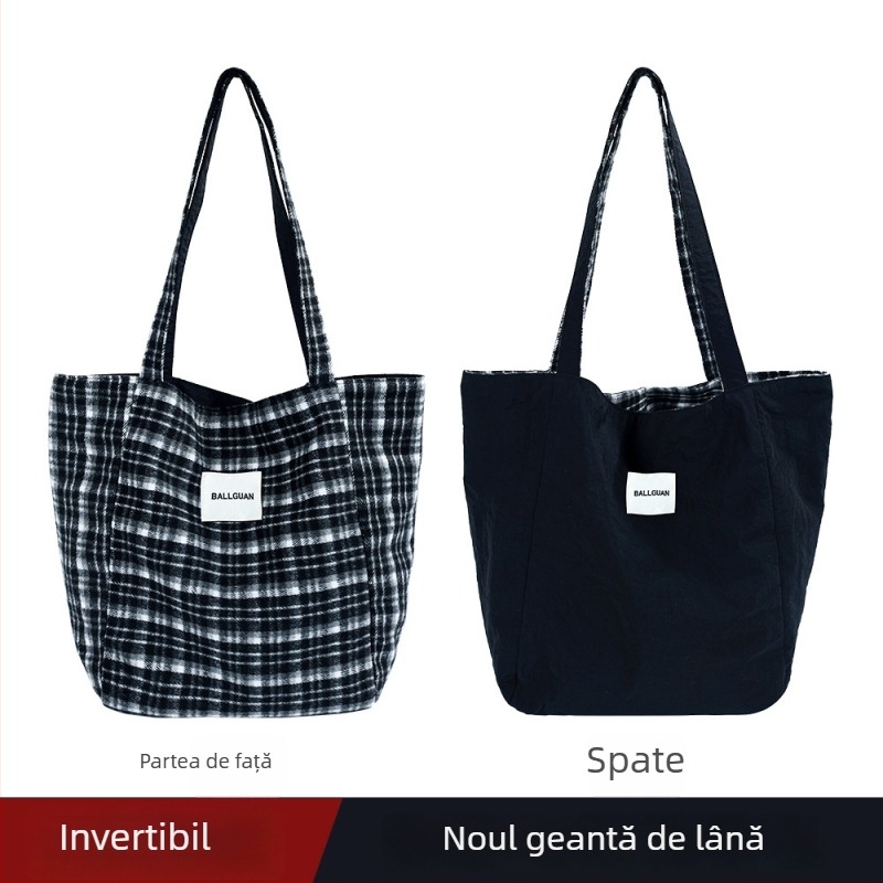 Geantă de subraț din pluș, cu model carouri și leopard, formă verticală pătrată, închidere cu lacăt