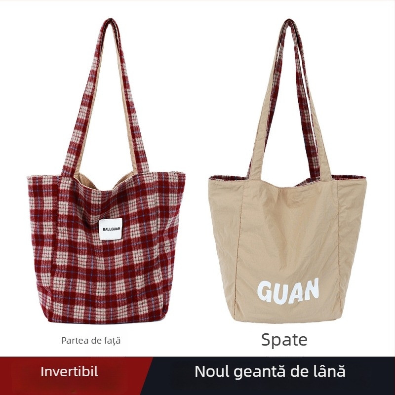 Geantă de subraț din pluș, cu model carouri și leopard, formă verticală pătrată, închidere cu lacăt