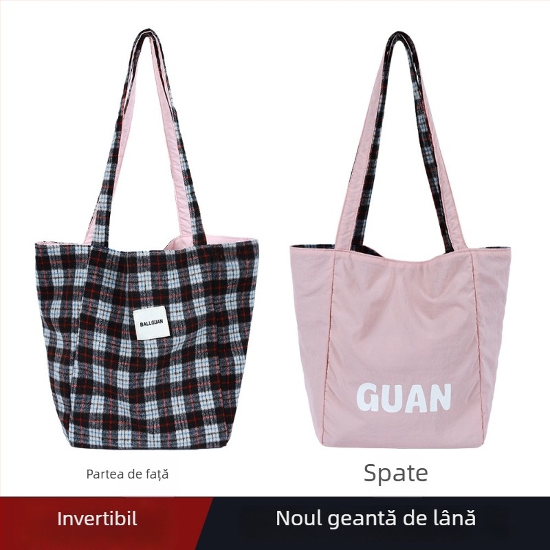 Geantă de subraț din pluș, cu model carouri și leopard, formă verticală pătrată, închidere cu lacăt