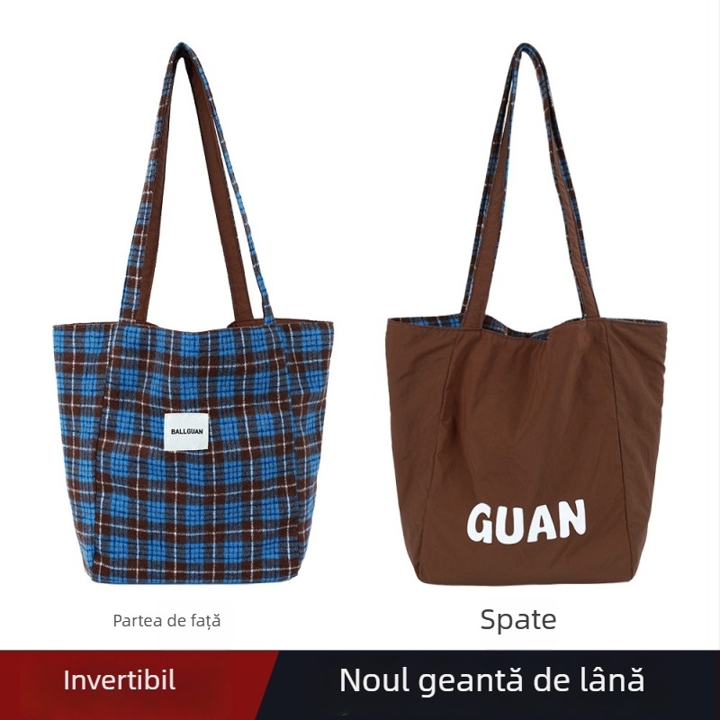 Geantă de subraț din pluș, cu model carouri și leopard, formă verticală pătrată, închidere cu lacăt