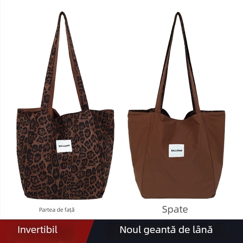 Geantă de subraț din pluș, cu model carouri și leopard, formă verticală pătrată, închidere cu lacăt