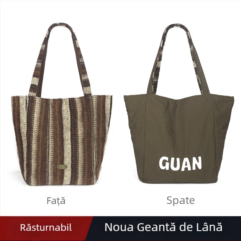 Geantă Tote din pluș reversibilă, stil subraț, formă verticală pătrată, închidere cu lacăt, buzunar interior cu fermoar