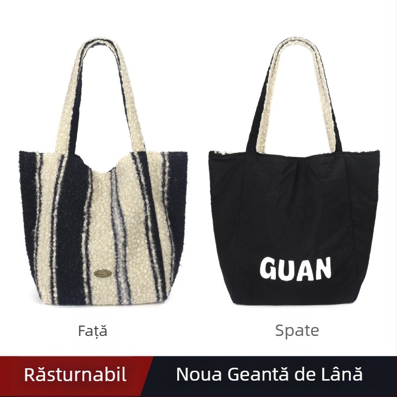 Geantă Tote din pluș reversibilă, stil subraț, formă verticală pătrată, închidere cu lacăt, buzunar interior cu fermoar