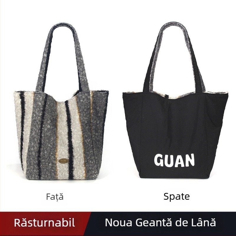 Geantă Tote din pluș reversibilă, stil subraț, formă verticală pătrată, închidere cu lacăt, buzunar interior cu fermoar