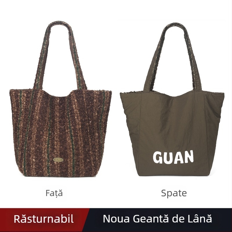 Geantă Tote din pluș reversibilă, stil subraț, formă verticală pătrată, închidere cu lacăt, buzunar interior cu fermoar