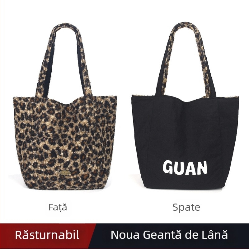 Geantă Tote din pluș reversibilă, stil subraț, formă verticală pătrată, închidere cu lacăt, buzunar interior cu fermoar