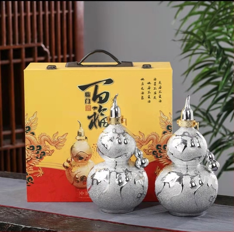 Sticlă de vin din ceramică Jinggui, tendință națională, stil chinez nou, lansare vara 2020, ambalaj tip set