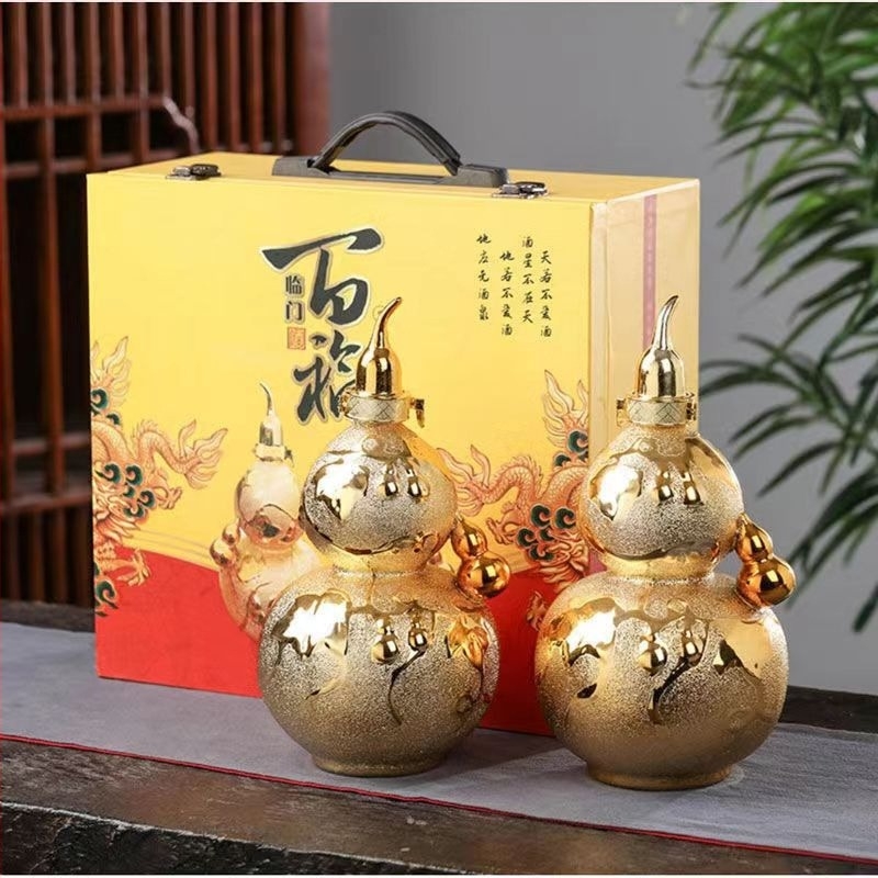 Sticlă de vin din ceramică Jinggui, tendință națională, stil chinez nou, lansare vara 2020, ambalaj tip set