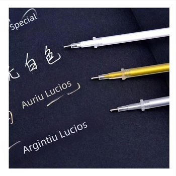 Reîncărcare pentru pix de evidențiere (Vârf tub; Plastic; 0,3mm; Brand Xiao Yu Ge; Ambalare în vrac)