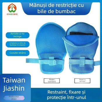 Mănuși de restricție pentru persoane vârstnice imobilizate, plasă de poliester cu căptușeală din bumbac, calde, protecție la praf, anti-tăiere