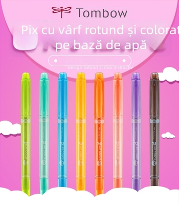 Dragonfly WA-TC marker pentru acuarelă cu două capete, neșters