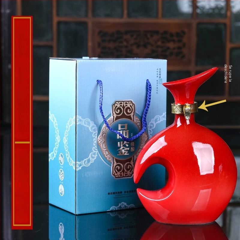 Recipient ceramic pentru vin, set sigilat de vin, decorativ pentru uz casnic, brand Yishan, stil Chinez Nou, ambalare individuală