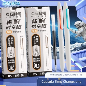 Refill gel Point Stone DS-1155 – 0,5 mm, corp din plastic, ambalat în cutie, model DS-1155