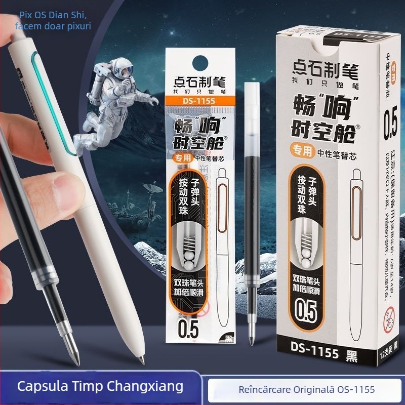 Refill gel Point Stone DS-1155 – 0,5 mm, corp din plastic, ambalat în cutie, model DS-1155