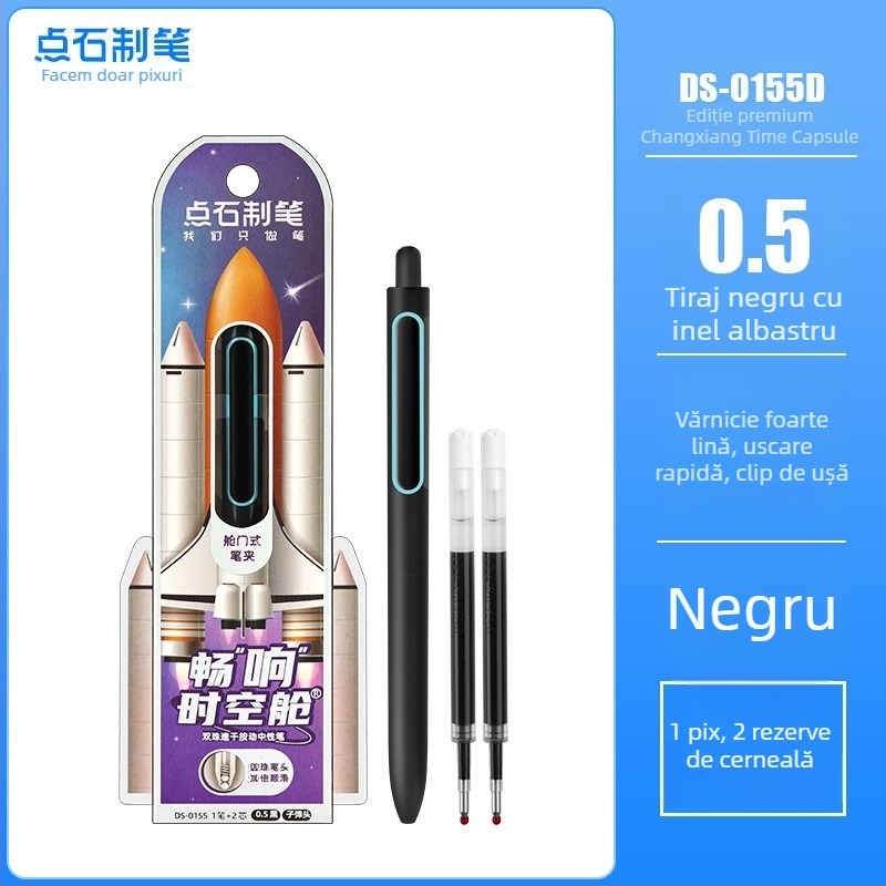 Refill gel Point Stone DS-1155 – 0,5 mm, corp din plastic, ambalat în cutie, model DS-1155