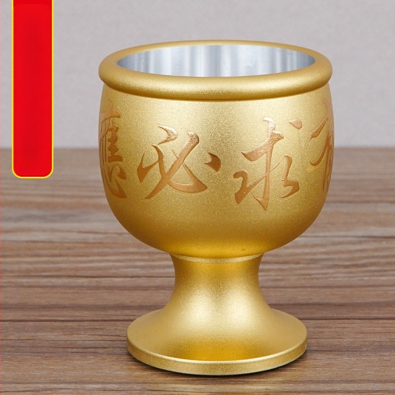 Pahare de vin din aliaj de cupru, set de 5 bucăți, stil modern minimalist, capacitate 1–100 ml