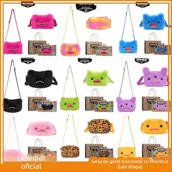 Geantă crossbody din pluș Fuggler — Monstru drăguț cu dinți, Design desen animat, pluș scurt, Material: poliester, Umplutură: PP bumbac, 14+