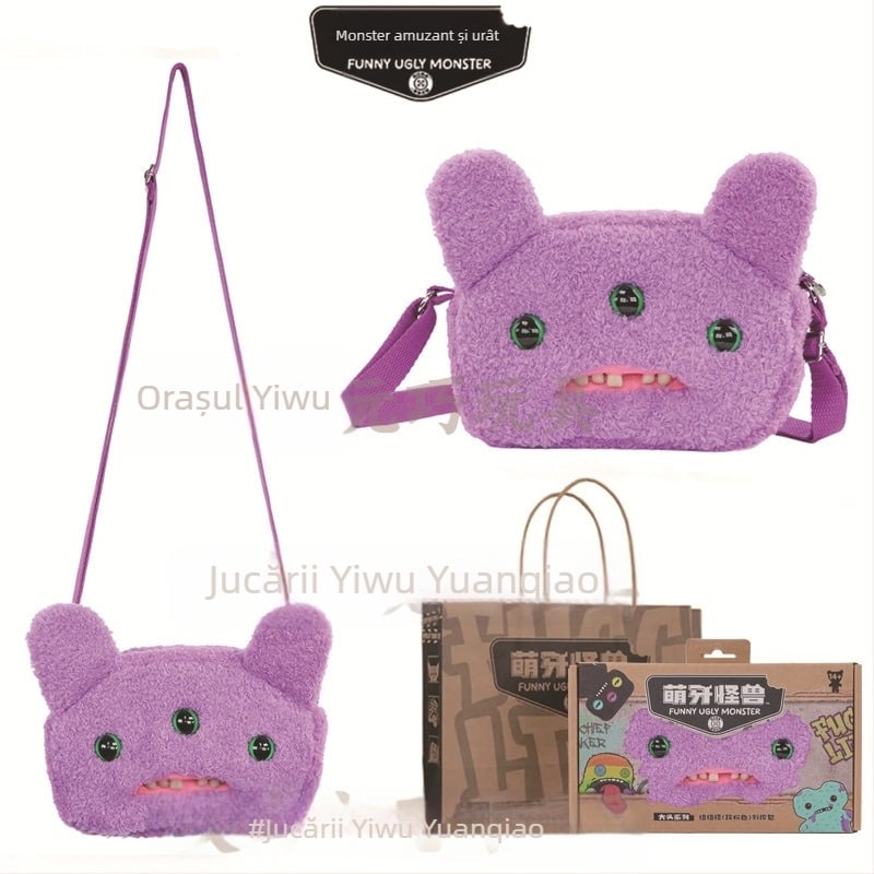 Geantă crossbody din pluș Fuggler — Monstru drăguț cu dinți, Design desen animat, pluș scurt, Material: poliester, Umplutură: PP bumbac, 14+